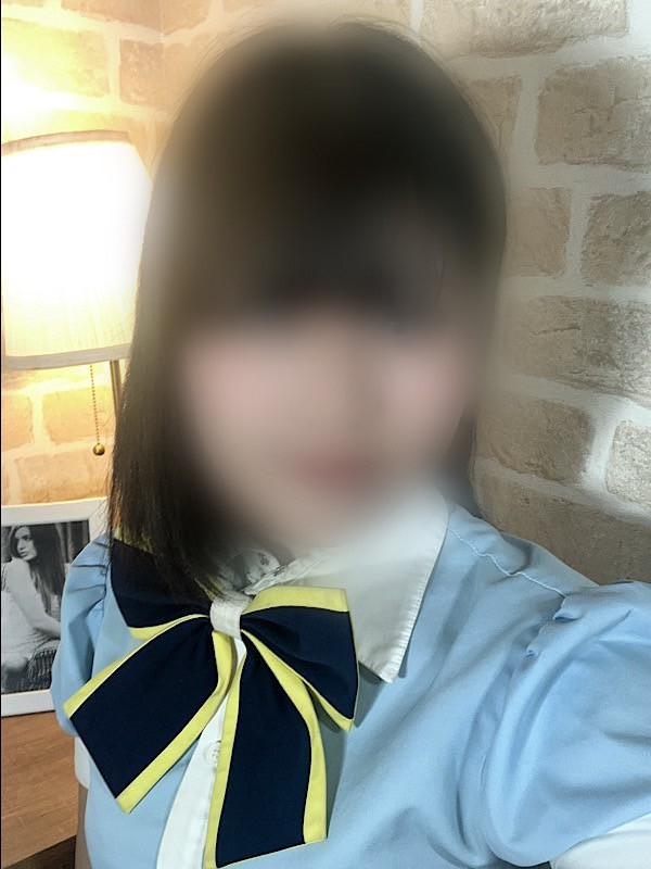 愛